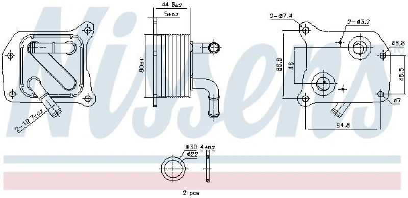 Image of NISSENS 91519 Oil Cooler ** FIRST FIT ** with gaskets/seals, without filter Aluminium Oil Cooler,engine oil (469)