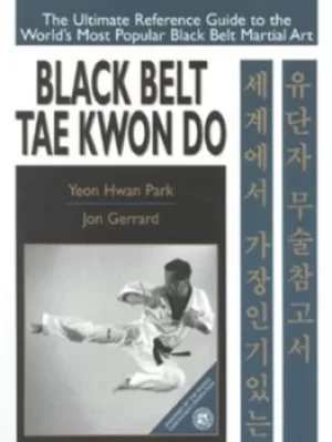 Image of Black belt tae kwon do by Yeon Hwan Park