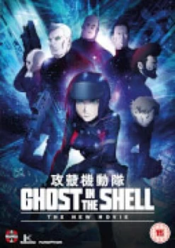 Image of Ghost In The Shell: The New Movie