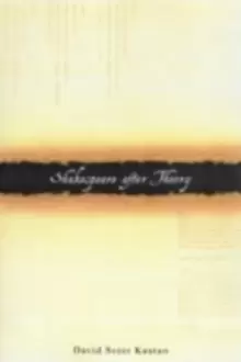 Image of Shakespeare After Theory