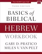Image of basics of biblical hebrew workbook third edition