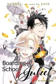 Image of Boarding School Juliet 14