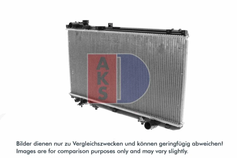 Image of Engine radiator AKS DASIS 210108N
