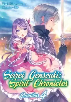 Image of Seirei Gensouki: Spirit Chronicles: Omnibus 4 by Yuri Kitayama