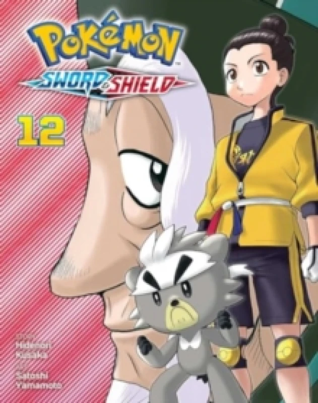 Image of Pokemon: Sword & Shield, Vol. 12 Paperback / softback