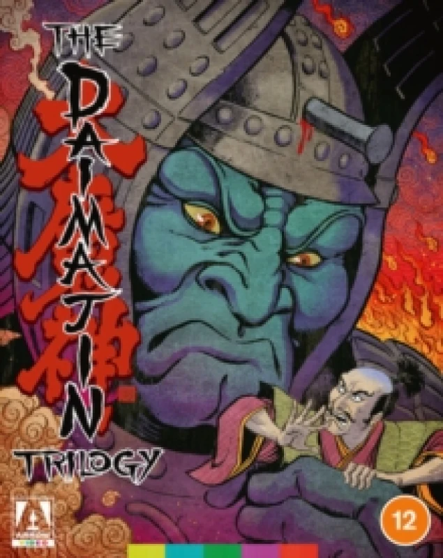 Image of The Daimajin Trilogy Bluray 5027035024042