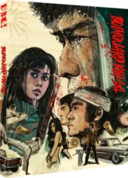 Image of Bodyguard Kiba 1 & 2 Bluray 5060000705232
