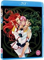 image of Revolutionary Girl Utena - Part 3 (Standard Edition) [Bluray]