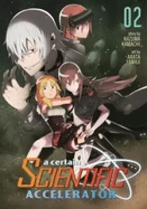Image of certain scientific accelerator vol 2