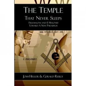 Image of Temple That Never Sleeps by Josh Heller Paperback
