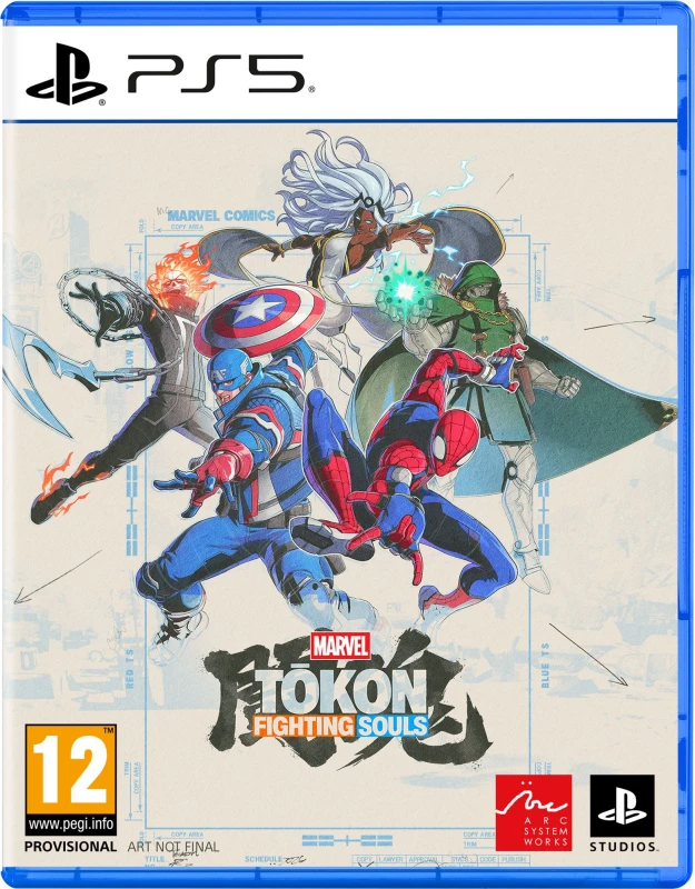 Image of Marvel Tokon Fighting Souls PS5 Game