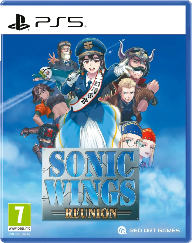 Image of Sonic Wings Reunion (PlayStation 5) PlayStation 5 Standard Edition