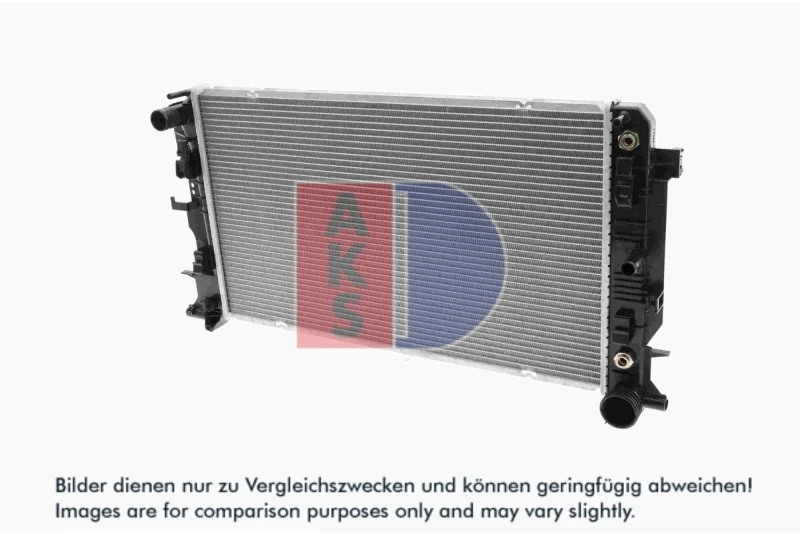Image of AKS DASIS 120001N Engine radiator Brazed cooling fins Radiator,engine cooling (470)