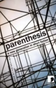 Image of Parenthesis by Ra Page