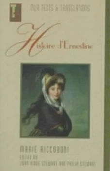 Image of Histoire Dernestine by Joan Hinde Stewart Paperback