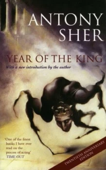 Image of Year of the King by Antony Sher Book