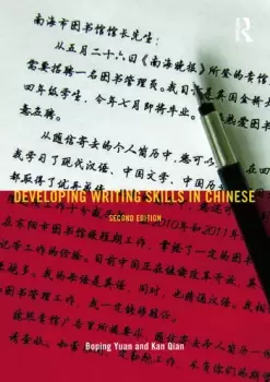 Image of Developing Writing Skills in Chinese