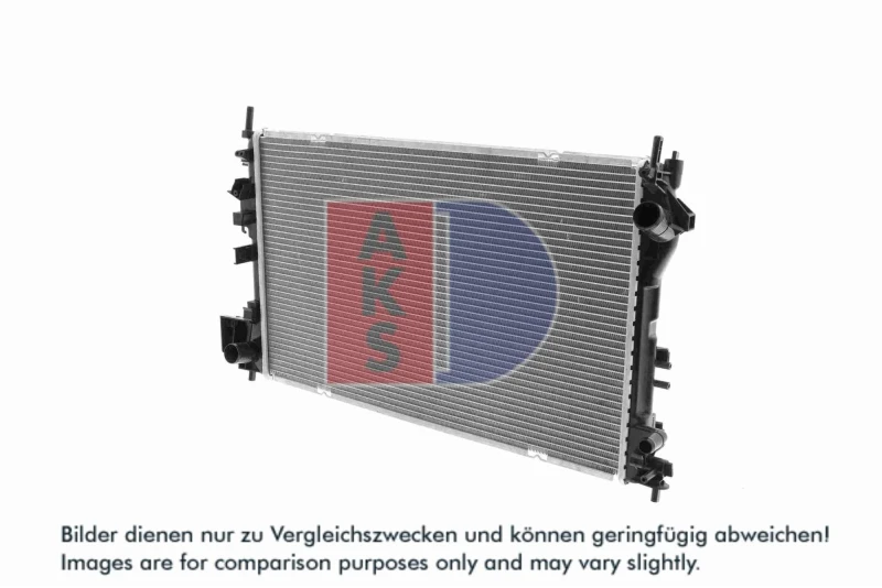 Image of AKS DASIS 150069N Engine radiator Brazed cooling fins Radiator,engine cooling (470)