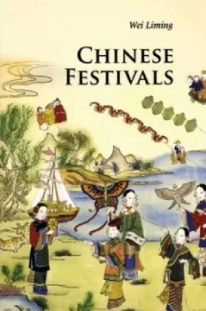 Image of Chinese festivals by Liming Wei