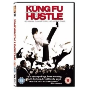 Image of Kung Fu Hustle DVD