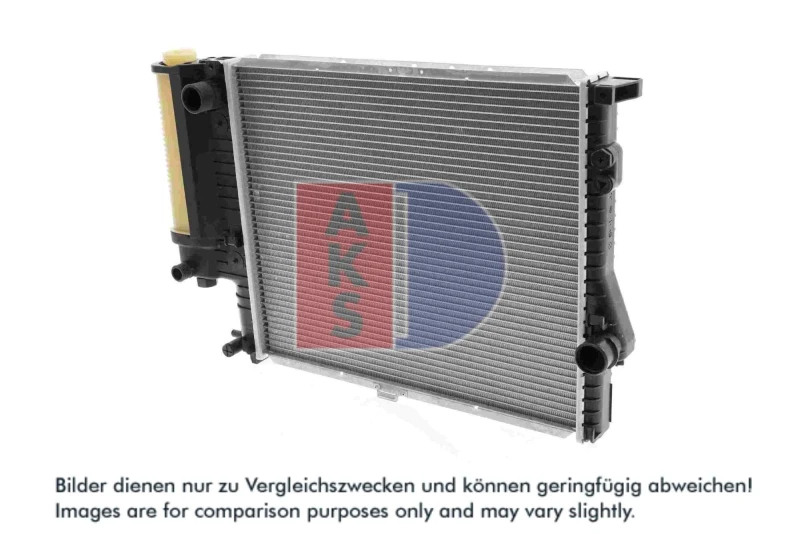 Image of AKS DASIS 051080N Engine radiator Brazed cooling fins Radiator,engine cooling (470)
