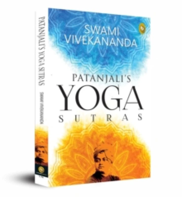 Image of Patanjali's Yoga Sutras Paperback