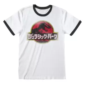 image of Jurassic Park - Japanese Logo (Ringer) Ex Ex Large