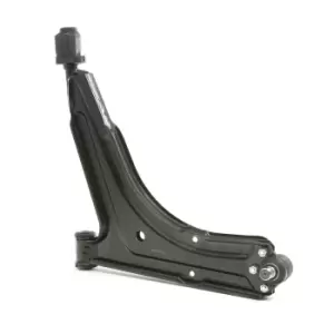 Image of A.B.S. Suspension arm VW,PORSCHE 210457 171407153D Track control arm,Wishbone,Control arm,Trailing arm,Suspension control arm,Wishbone suspension