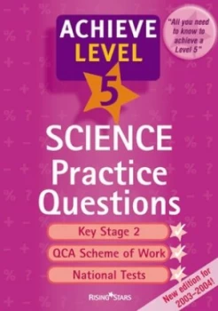 Image of Science. Practice Questions by Gerald Page Paperback