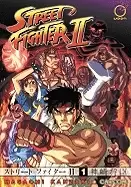 Image of Street Fighter II - The Manga Volume 1