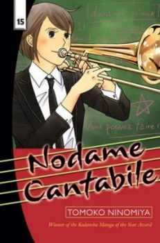 Image of Nodame Cantabile 15 by Tomoko Ninomiya Paperback