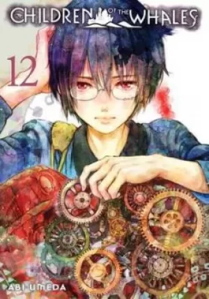 Image of Children of the whales Volume 12 by Abi Umeda