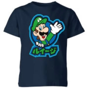 Image of Nintendo Super Mario Luigi Kanji Kid's T-Shirt - Navy - 11-12 Years