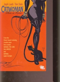 Image of When in Rome Paperback