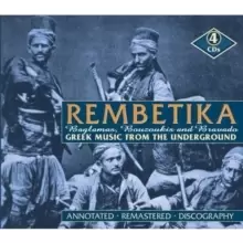 image of Rembetika: Greek Music from the Underground