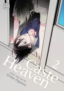 Image of Caste Heaven, Vol. 2
