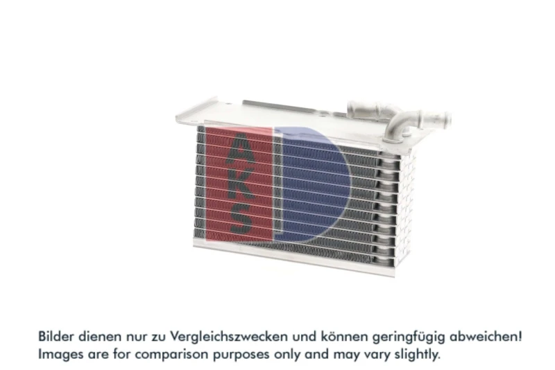 Image of Intercooler AKS DASIS 047039N