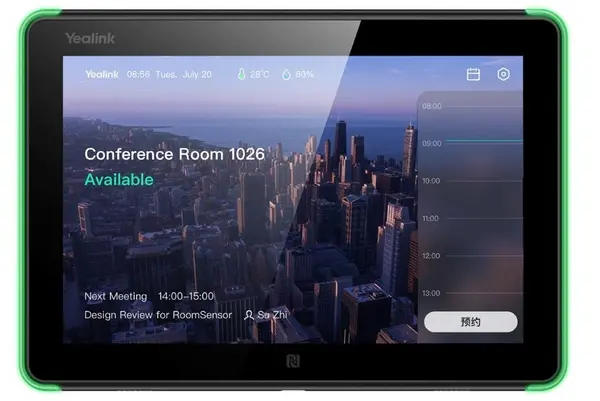 image of Yealink Yealink RoomPanel for Microsoft Teams 1303115
