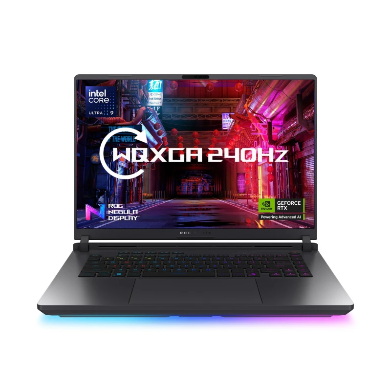 Image of ROG Strix G16 (2025) G615 90NR0LG2-M00060