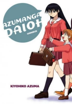 Image of Azumanga Daioh by Kiyohiko Azuma Paperback