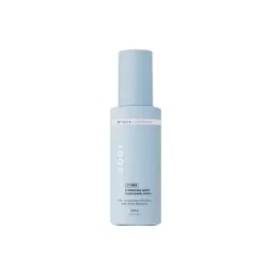 Image of Bali Body Hydrating Body Sunscreen SPF50+ 150ml