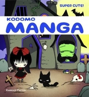 Image of Kodomo Manga by Kamikaze Factory Studio Book