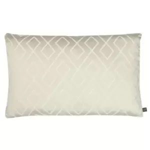 Image of Prestigious Textiles Pivot Polyester Filled Cushion Polyester Parchment