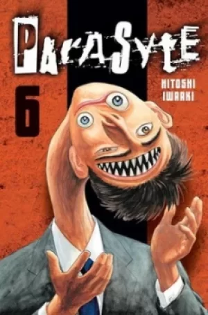 Image of Parasyte 6 by Hitoshi Iwaaki