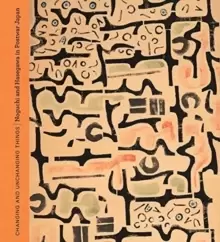 Image of Changing and Unchanging Things : Noguchi and Hasegawa in Postwar Japan