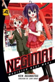 Image of Negima Vol. 4 by Ken Akamatsu Paperback