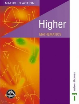 Image of Maths in Action. Higher Mathematics by Doug Brown Paperback