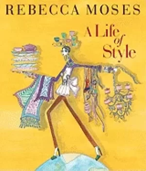 Image of life of style fashion home entertaining