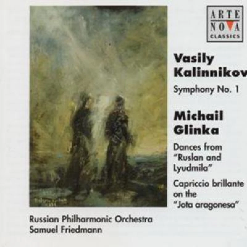 Image of RecordCityJP CD MIKHAIL IVANOVICH GLINKA, VASILY SE - Symphony 1 / Dances From Ruslan & L 74321654142 Europe Classical Used