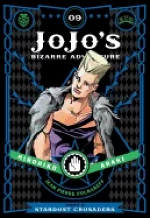 Image of jojos bizarre adventure part 3 stardust crusaders vol 9 9